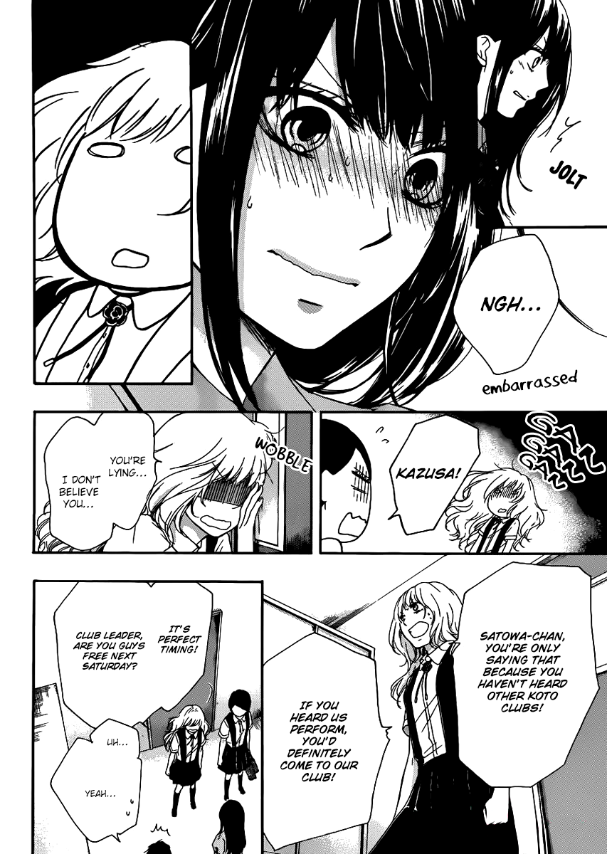 Kono Oto Tomare!, Chapter 15 image 20